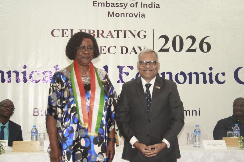 ITEC Day Celebration 2026 - 05 February 2026